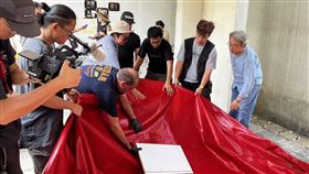 紅球,台南市,鷹架,勾破,修補,開放