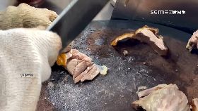 文 鴨肉飯都皮1800