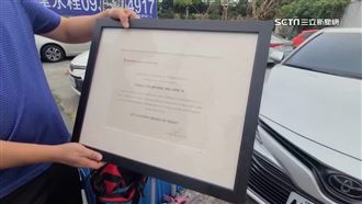 山海觀危樓受災戶　葉金川返家救哈佛證書