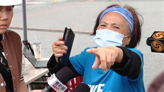 衝天王星樓找「救命錢」　嬤哭：我兒中風