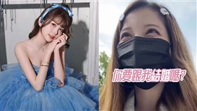 瑀熙。（圖／翻攝自瑀熙IG）