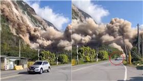 「花蓮馮迪索」跑贏山崩！側拍影片曝光　網還原現場：慢慢開從容不迫（圖／翻攝自臉書）