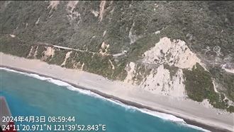 強震後蘇花美景消逝　土石崩災情慘畫面曝