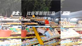 雲林套圈圈,夜市,砸攤(圖/翻攝社會事新聞影音)