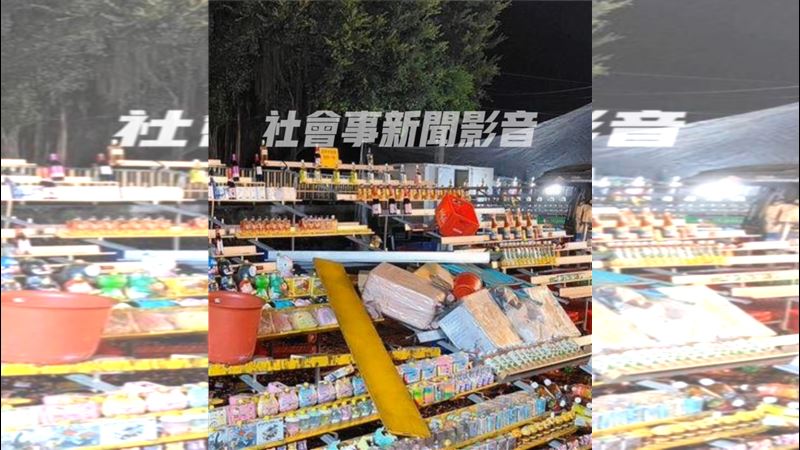 雲林套圈圈攤商遭砸　內情曝光網不同情了