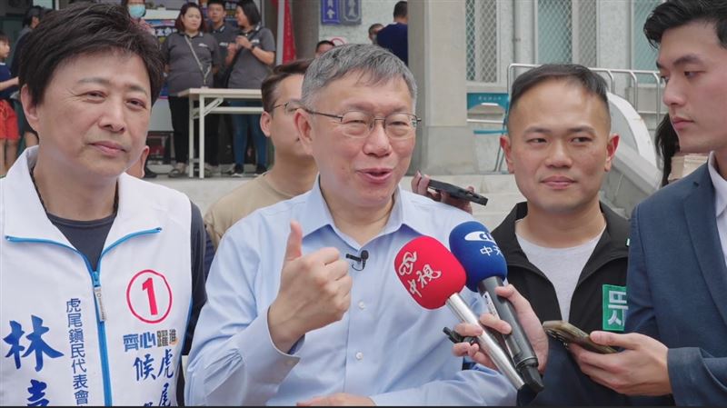 蔡壁如控周榆修設局「禁輔選」　柯回應了
