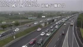 ▲清明連假第3天下午，國道5號湧現北返車潮。（圖／翻攝自高公局）

