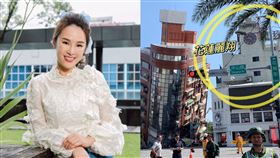 前主播張齡予家中經營的花蓮麗翔酒店雖然未倒，但酒店對面的天王星大樓卻傾斜下陷。右圖資料照／左圖張齡予臉書