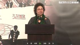 監察院長陳菊今（6）日出席「100%言論自由：鄭南榕和自由時代」特展開幕式。