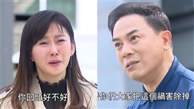 《天道》馬幼興 陳珮騏 王耿豪（圖／翻攝Vidol YouTube）