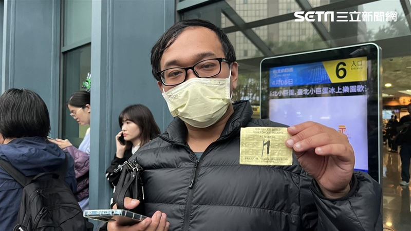 網質疑IU現場1號幸運兒是代排？本人認了