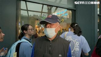 IU演唱會場外爆衝突！粉批：違反社會秩序