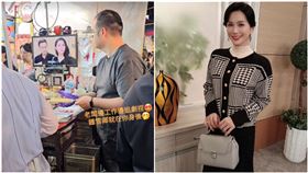 許鈞鈞,天道（圖／翻攝自許鈞鈞IG）