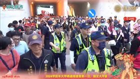 彰化縣警局在民生地下道周邊佈署600名警力，嚴防搶轎衝突。（圖／警方提供）