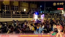 ▲大甲媽下民生地下道前，鎮瀾宮董事長顏清標突然現身扛轎。（圖／翻攝大甲鎮瀾宮YT）