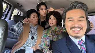 《天道》他靠風水術轉生　驚人結果網看傻