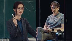 《遊戲開始》胡宇威 周曉涵、張豐豪、盧以恩（圖／絡思本娛樂提供）