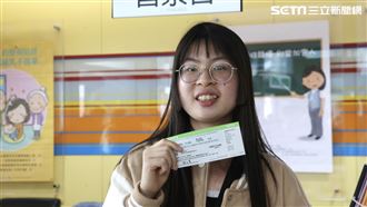 IU現場票幸運兒出爐！排14小時搶最後一張