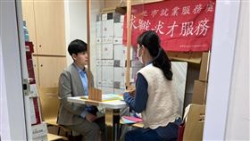 北市就服處。（圖／台北市就業服務處）
