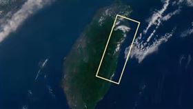 （圖／翻攝自「台灣颱風論壇｜天氣特急」臉書）