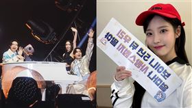 告五人,IU（圖／翻攝自臉書）