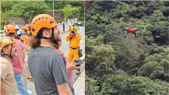 砂卡礑5失聯！土耳其無人機升空加入救援