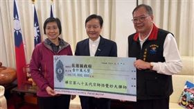 為花蓮祈福！妙天、徐欣瑩合捐1000萬賑災