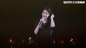 IU二次安可唱了6首歌！連「這首」也放送
