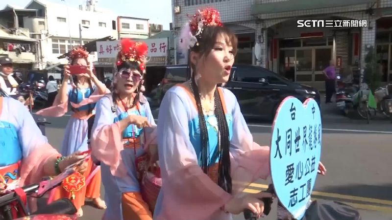 大甲媽信徒精心裝扮　5仙女天天換造型
