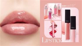2024「有色潤唇膏/潤光唇膏」新品推薦！
