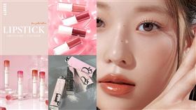 2024顯嫩「偽素顏唇膏」推薦！
