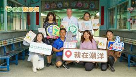 彰化縣潮洋國小持續升級學校內的健康教學計畫，更成為首批申請健康版本永續家庭聯絡簿的學校。