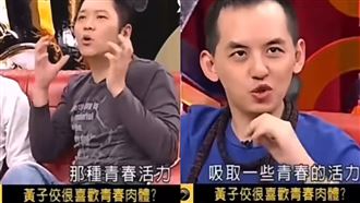 早有端倪？卜學亮曾爆黃子佼：愛青春肉體