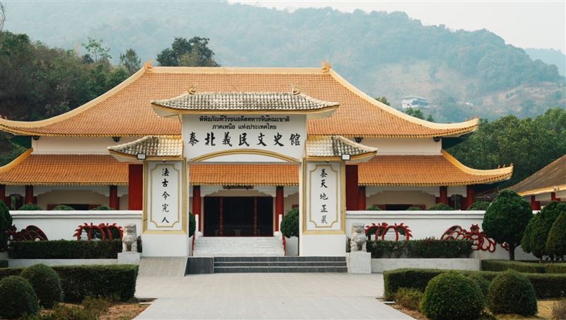 黃偉哲訪泰北！悼念義民文史館先烈先賢