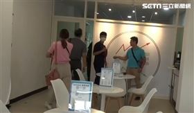 王牌交易所設虛擬貨幣　勾詐團洗錢330億(圖/翻攝畫面)