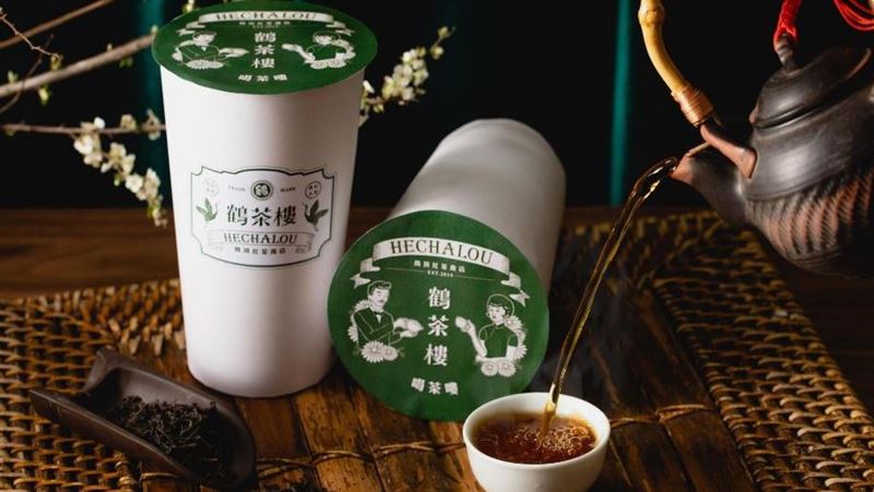 喝鶴茶樓驚見諧音　網笑：拜託台灣人放過