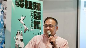 民進黨政策會執行長王義川對陳篡地抗暴故事印象深刻。（圖／世界柔軟提供）