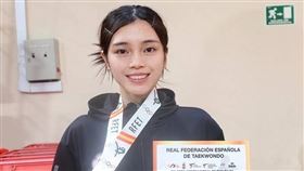 跆拳道好手蘇柏亞西班牙公開賽奪金。（圖/翻攝自臉書）