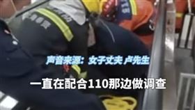 電扶梯,上海,婦人,病況（圖／翻攝自《瀟湘晨報》）