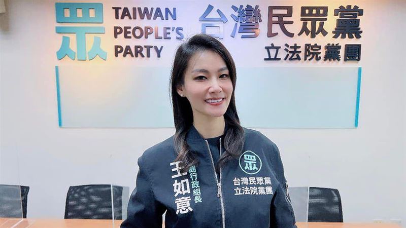 王如意批綠捐太少惹議　張啓楷：深感抱歉