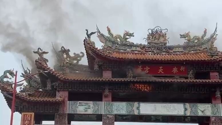 新／大甲媽沒到！新港奉天宮牌樓「發爐」