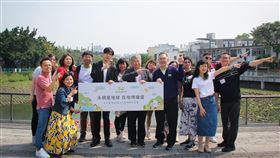 探索家鄉生態一百堂課　黑松伴孩子守護家鄉埤塘（業配勿用）