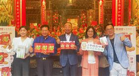 大甲鎮瀾宮,媽祖遶境,保養品,結緣