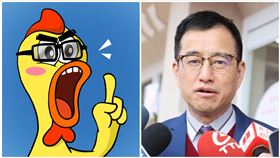 亞尼克,Ｇ老闆,裁罰,超時（圖／翻攝自《美妝界的尖叫雞-G老闆編哥 》