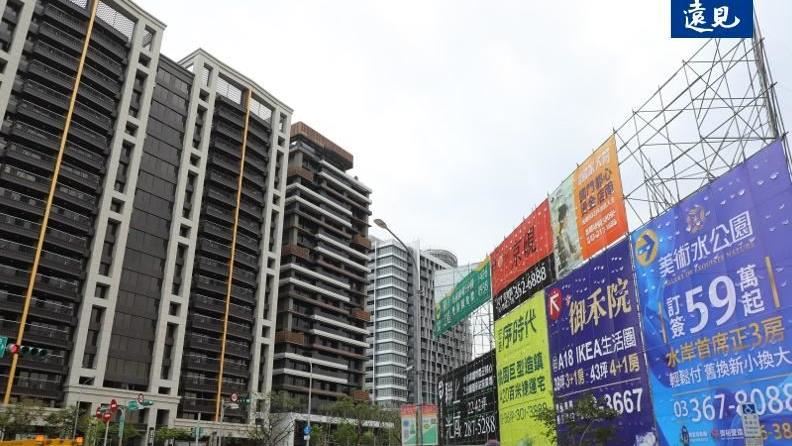 科學園區炒熱房市　兩房小宅成撐盤主力
