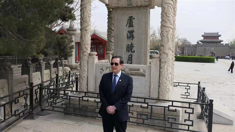 馬英九避談蔣中正　他爆真面目：習語錄