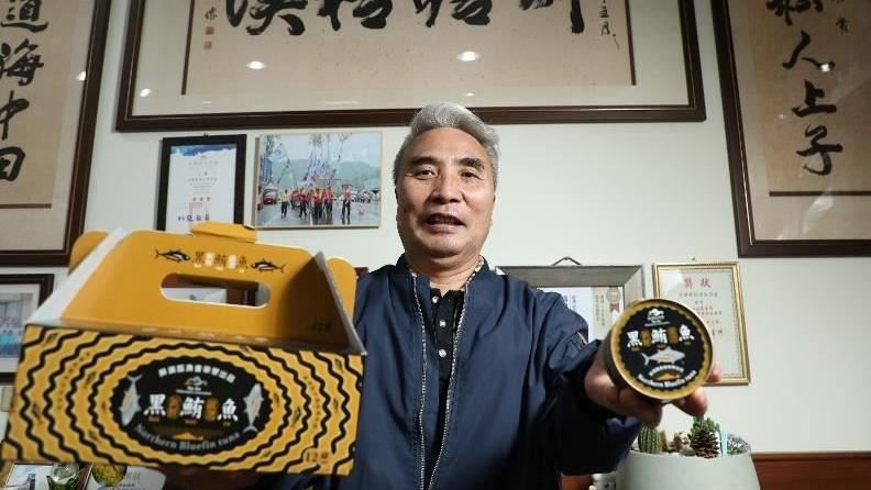 北台灣也有黑鮪魚經濟　蘇澳年產值破兩億