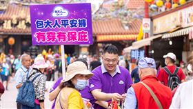 有穿有保庇　大甲媽遶境必備包大人平安褲（業配勿用）