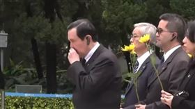 中國,馬英九,落淚,哽咽,前總統,台灣,花蓮強震,統戰,炎黃子孫