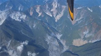 高空直擊花蓮強震！鳥瞰地震山崩塵土飛揚